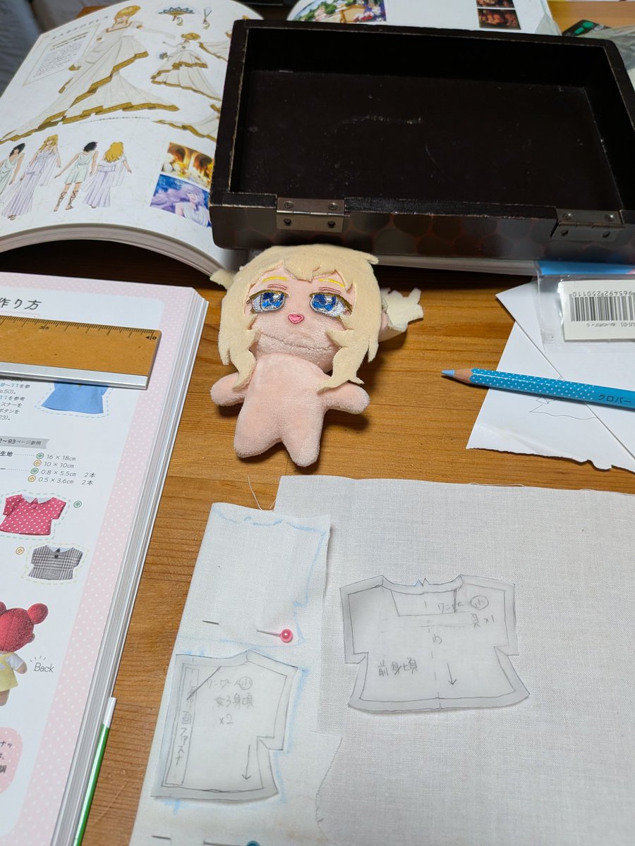 あきら tweet media