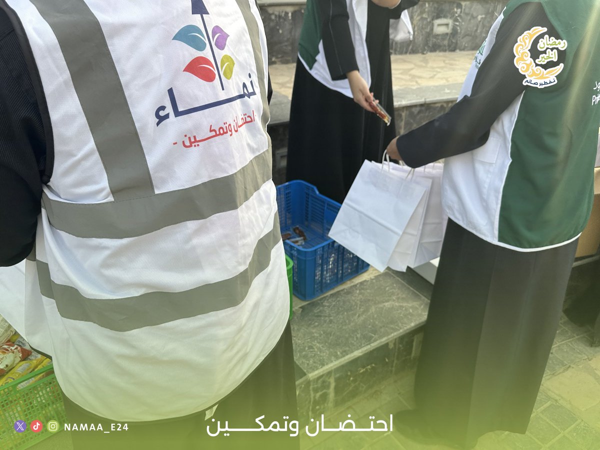 نَـمـاء tweet media