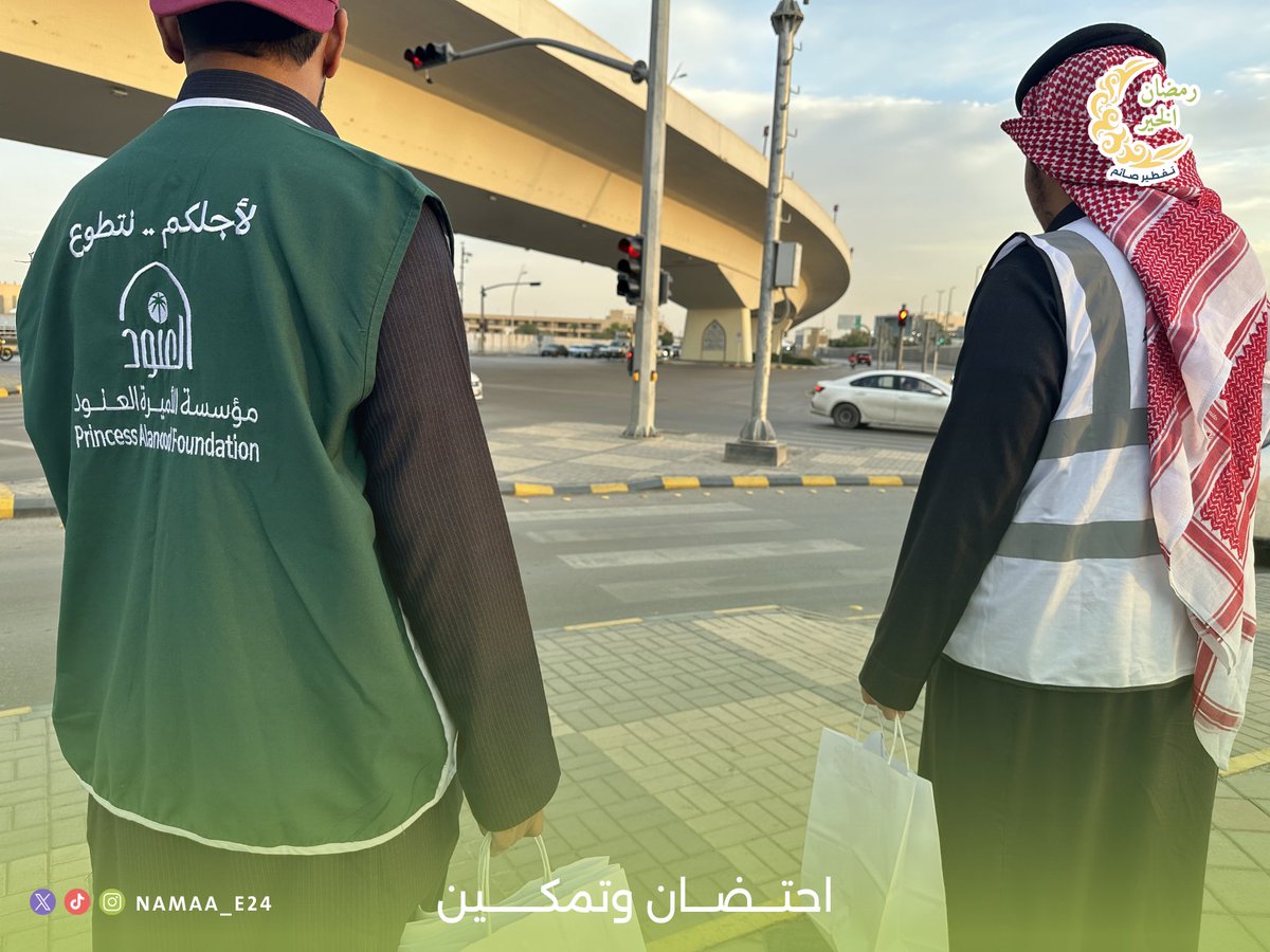 نَـمـاء tweet media