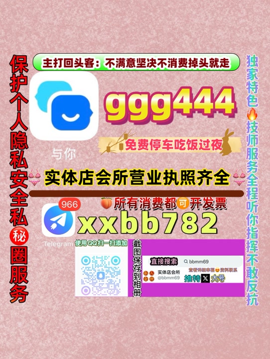 Shashi2788's tweet photo. 义乌资源
🔌🦁🚄 https://t.co/kqWzJNkdR7