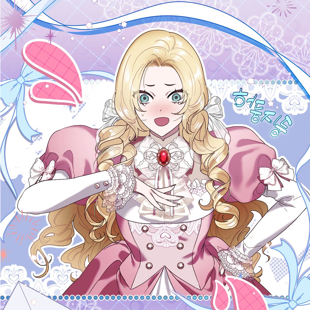 다이안 tweet media