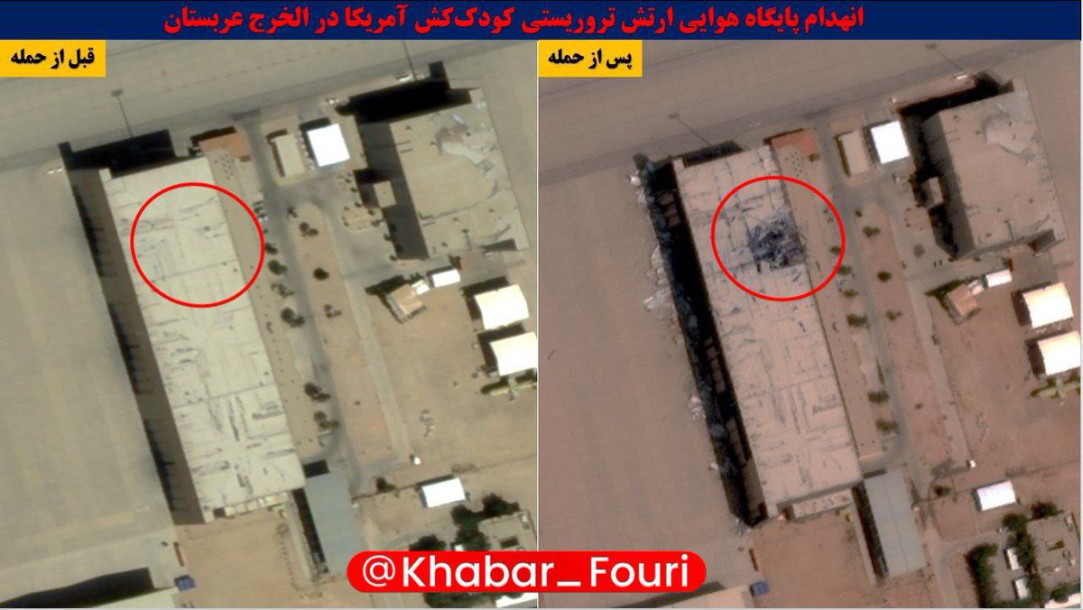 حيدر tweet media