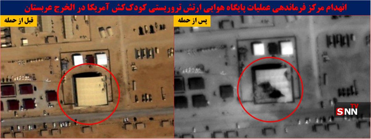 حيدر tweet media