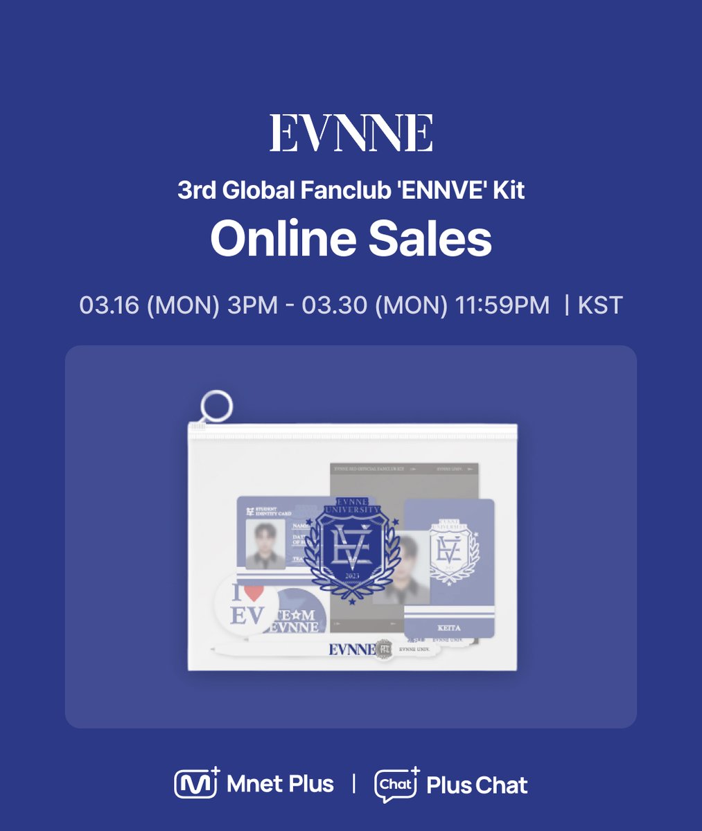 Mnet Plus 엠넷플러스 tweet media