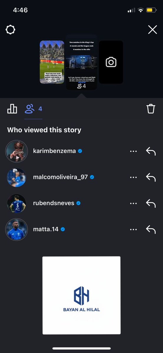 بيان الهلال tweet media