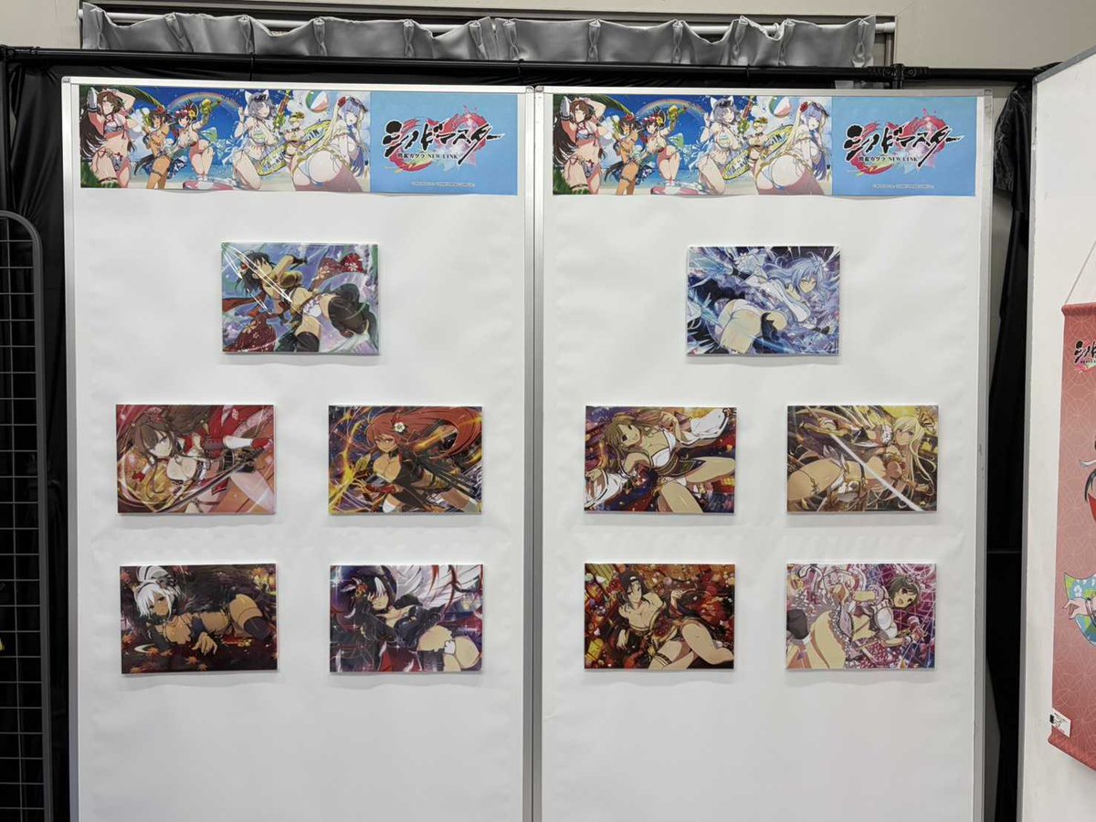 閃光【紙ジャケ：完全限定生産盤：2019年リマスター】／ABWH（YES） Yes / イエス「Yes / イエスの世界【紙ジャケット・コレクション最終章