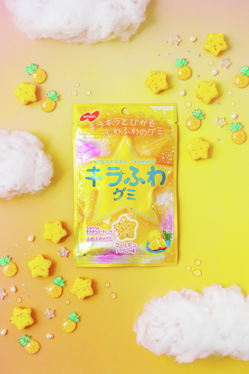ノーベル製菓株式会社 tweet media