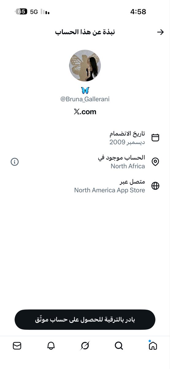 40QQO's tweet photo. احذرو النصب والاحتيال لي يبي يتبرع عنده القنوات النظاميه ابشر وموقع منصة احسان 
❌❌❌❌❌❌❌❌❌❌❌❌❌

#معسر_لديه٣اطفاال_منصه_ااحسان https://t.co/ogV6b8LM60