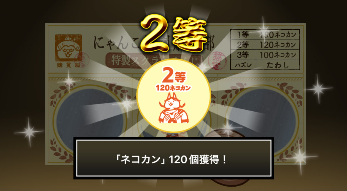 古枯らし tweet media