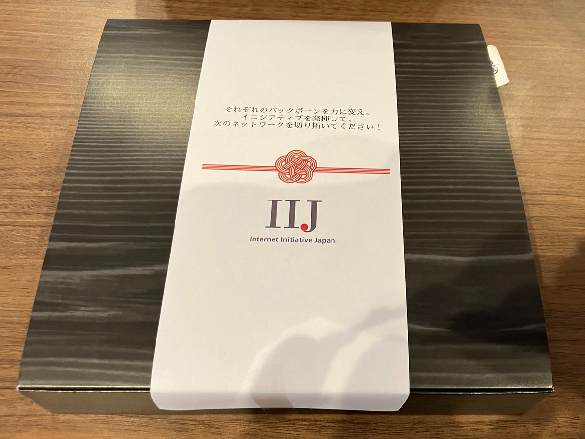 IIJ_NewGraduate's tweet photo. 🎖️ICTトラブルシューティングコンテスト🎖️
先週末サーバー・ネットワークのトラブルシューティングや運用技術をチーム単位で競うコンテスト #ICTSC が行われ、IIJは特別賞として #ネットワーク賞 の表彰を担当いたしました！
参加者の皆さん、おつかれさまでした！
#ICTSC2025 https://t.co/0swVf9HD1v