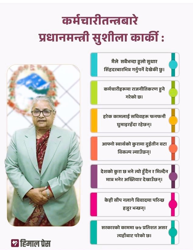 Nature Lover tweet media