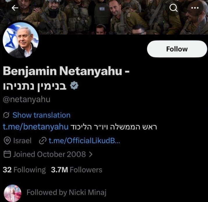 Noah tweet media