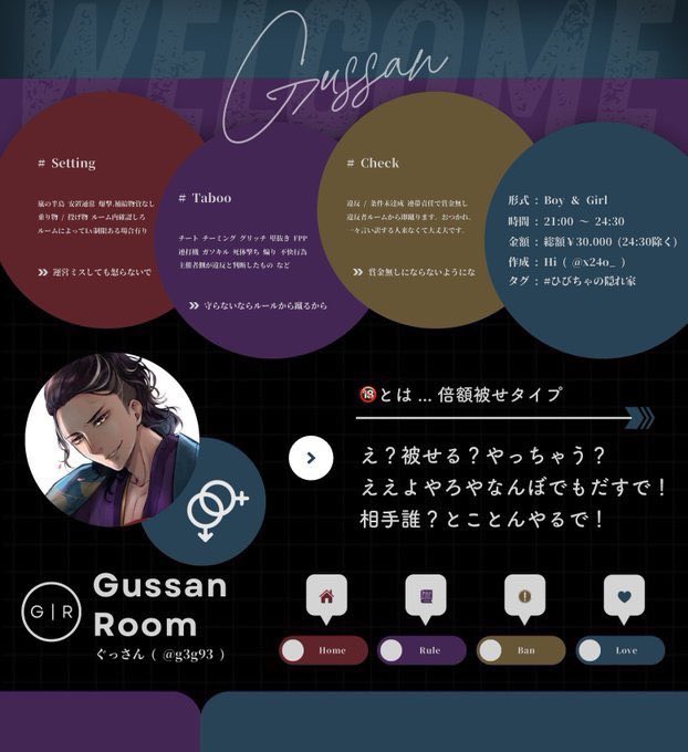 ㍀ 📧´- tweet media