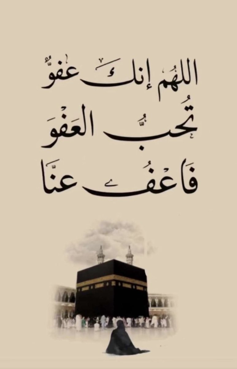 sawsan_as's tweet photo. https://t.co/TVsWMhardU