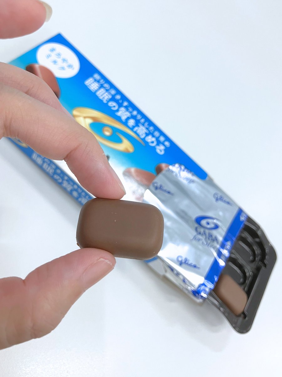 Glico PR Japan tweet media