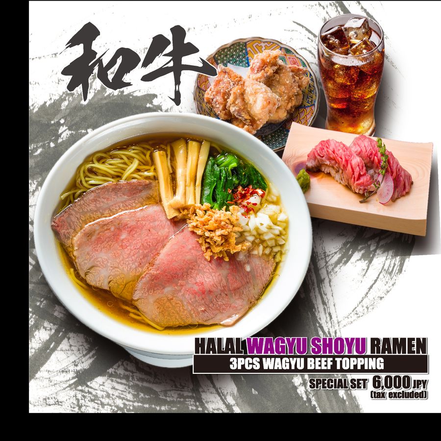 halal_ikebukuro's tweet photo. 清真和牛拉面 新宿亭 池袋店
池袋站步行2分钟！

本店拉面100%清真认证，并设有祈祷室。

恭候您的光临！！😄.

清真和牛拉面 新宿亭 池袋店
无猪肉·无酒精·100%清真和牛拉面
—
☑️提供清真...

続きはこちら
https://t.co/Yluqw1FVi5 https://t.co/vzy1ZlEaVV
