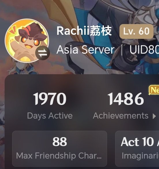 Rachii荔枝 tweet media