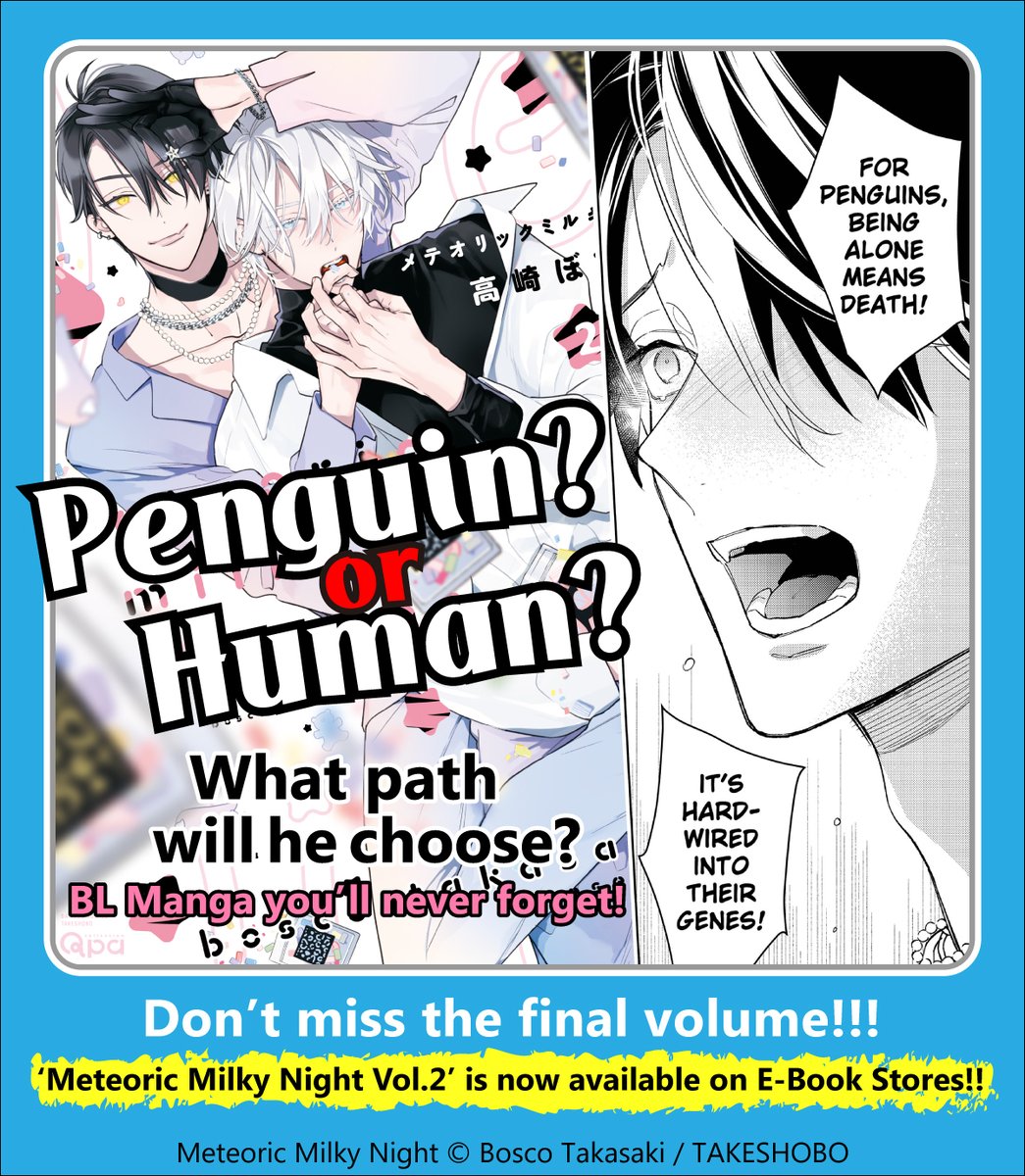 Takeshobo EN tweet media