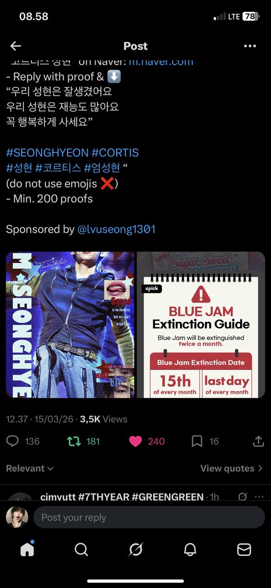 isha 𝜗ৎ tweet media