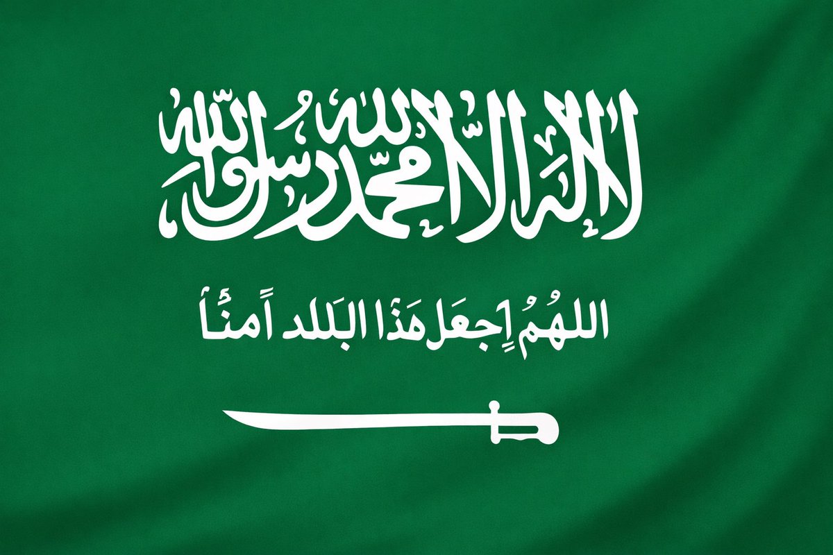 omsa5's tweet photo. اللهم احفظ بلادنا من كل سوء، وأدم عليها الأمن والإيمان والسلامة والإسلام، واجعلها بلداً آمناً مطمئناً وسائر بلاد المسلمين.
#ليلة_القدر https://t.co/XoHvm2i0ng