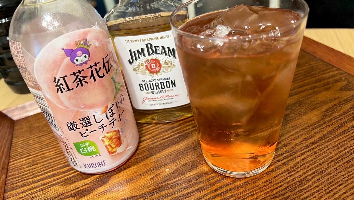 酒輪おん🐈🍶板前Vtuber tweet media