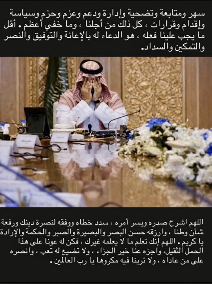 aboazzam1133's tweet photo. https://t.co/O6ACyK10Nm