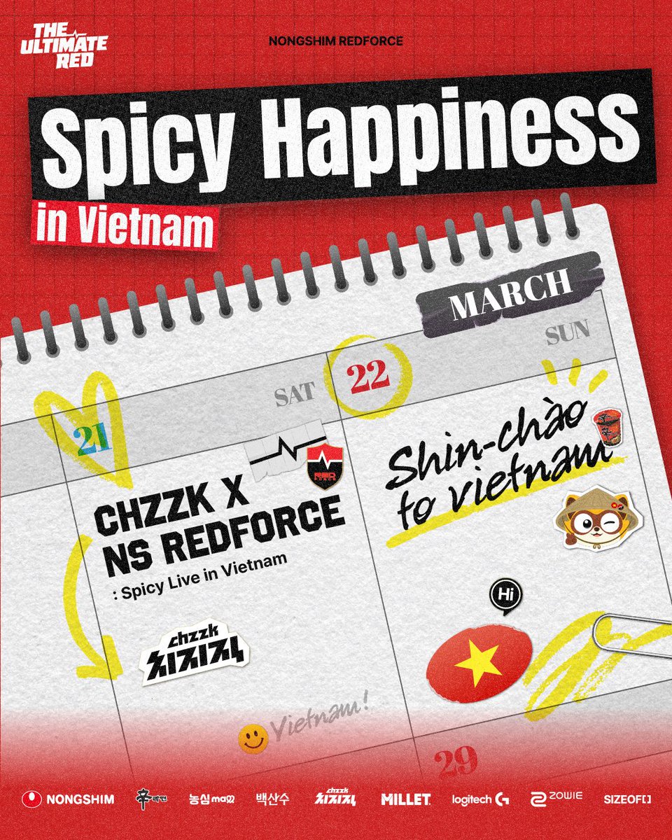 NS RedForce tweet media