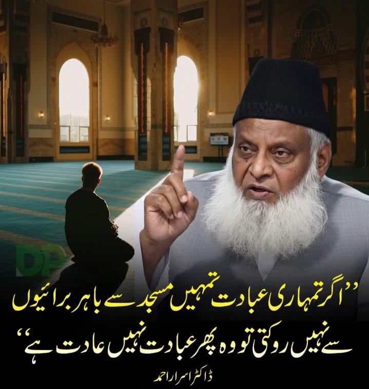 #P_PTi 10
<a href="/NM1k_/">༺ 💎𒆜𝑵𝑬𝑬𝑵𝑨𝑯𒆜💎 ༻</a> <a href="/As40t/">𝐀 𝐒𝐚𝐭𝐭𝐚𝐫</a> <a href="/P_PTi4/">𝗧𝗲𝗮𝗺 #𝗣_𝗣𝗧𝗶</a>
<a href="/Ghz_l4/">✦𝐆𝖍𝖆𝖟𝖆𝖑𝖆𝖍.𝐒✦</a> <a href="/Y22NY/">YASEEN</a> <a href="/Mirhi_/">Mirhi</a>
<a href="/z_aini_/">A Sattar 2</a> <a href="/A_2SF/">S Rahe</a> <a href="/Dni_40/">Daniyal</a>
<a href="/0gul_/">✧ Gυʅ Aαɾα ✧</a>
<a href="/_zi5g/">⚜ حَامْـ ـد ⚜</a>
<a href="/IAIJ1_/">Javed Iqbal</a>
<a href="/1Z_k9/">ZK</a>
<a href="/1Lvz0/">𝐿𝒶v𝑒𝑒𝓏𝒶_🍃</a>
<a href="/553ik/">Rabiqueen_30</a>
<a href="/NM2k__/">༄𝓝𝓜᭄🌸 ŋɛɛŋąɧ ❤️❥❥═══</a>
<a href="/ik1PTi/">Amir Hamza</a>
<a href="/Kn78k/">𝑲𝒉𝒂𝒊𝒓 𝑺𝒉𝒂𝒊𝒌𝒉</a>
@MXPTI
<a href="/vvhvv_1/">Hamdi</a>
<a href="/shZ447/">🌻🌻🌻𝕊𝕙𝕒𝕙𝕫𝕒𝕕 𝕄𝕦𝕟𝕚𝕣🌻🌻🌻</a>
<a href="/Azkkohi/">اختر زمان خان</a>
<a href="/b_ngsh12/">✯𝓐𝓛𝓘 𝓚𝓗𝓐𝓝 𝓑𝓐𝓝𝓖𝓐𝓢𝓗✯🇵🇰 ⚔️🦌</a>
<a href="/shd0016/">Shahid</a>
<a href="/Sc2017W/">SC2017</a>
<a href="/Parijaan111/">Parijaan</a> <a href="/zubm9231/">ZUBAIR Muhammad</a>
<a href="/SaraNiazii1/">Sara niazi</a> <a href="/IAIT_/">Talat Iqbal</a> <a href="/IAIJ_/">Genghis Khan</a>
<a href="/zimal293/">🦋𝐑ᴀsʜɪᴅᴀʜ🦋</a> <a href="/Ghz97/">❃ 𝐆𝖍𝖆𝖟𝖆𝖑𝖆𝖍 𝐒𝖆𝖉𝖆𝖋 ❃</a> <a href="/MKPK1/">منصف علی</a>