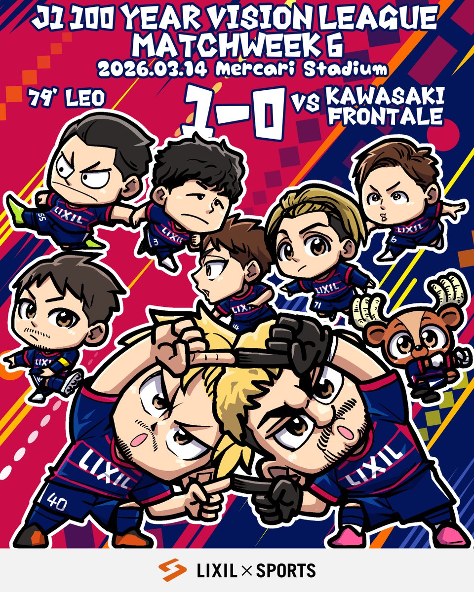 ˏˋ鹿島アントラーズ⚽️ ˎˊ˗ 明治安田J1百年構想リーグ