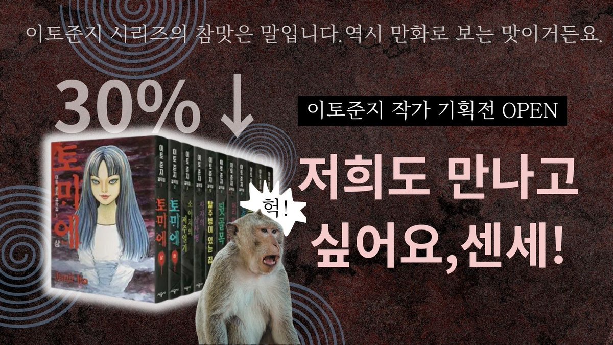 시공사 tweet media