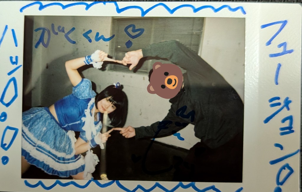 poo_kumakuma's tweet image. 京都ROKA 行ってきました！
少し心配になって駆けつけました🎤
ステージは前にポストで言っていた点は気にならず、グループって感じでちゃんとまとまっていた感じが私はします。
今日はネタチェキにふってて、楽しんでもらえて何よりでした😇
#猫弐恋もふり #ArchAngel @neconico_mofuri