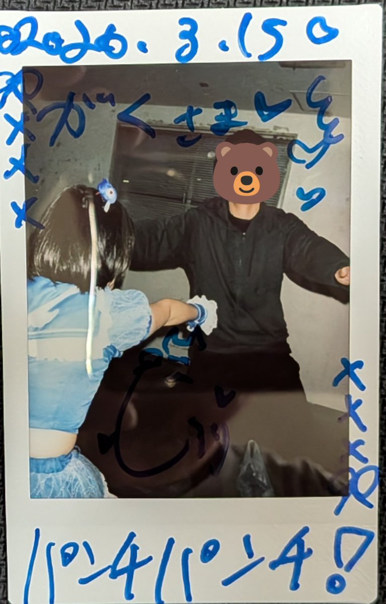 poo_kumakuma's tweet image. 京都ROKA 行ってきました！
少し心配になって駆けつけました🎤
ステージは前にポストで言っていた点は気にならず、グループって感じでちゃんとまとまっていた感じが私はします。
今日はネタチェキにふってて、楽しんでもらえて何よりでした😇
#猫弐恋もふり #ArchAngel @neconico_mofuri