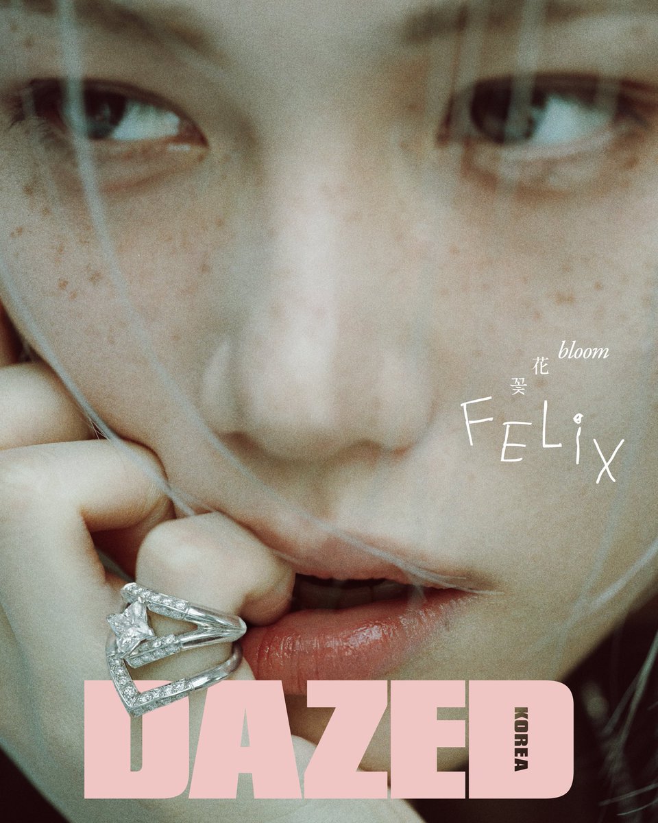 DAZED KOREA 데이즈드 코리아 tweet media