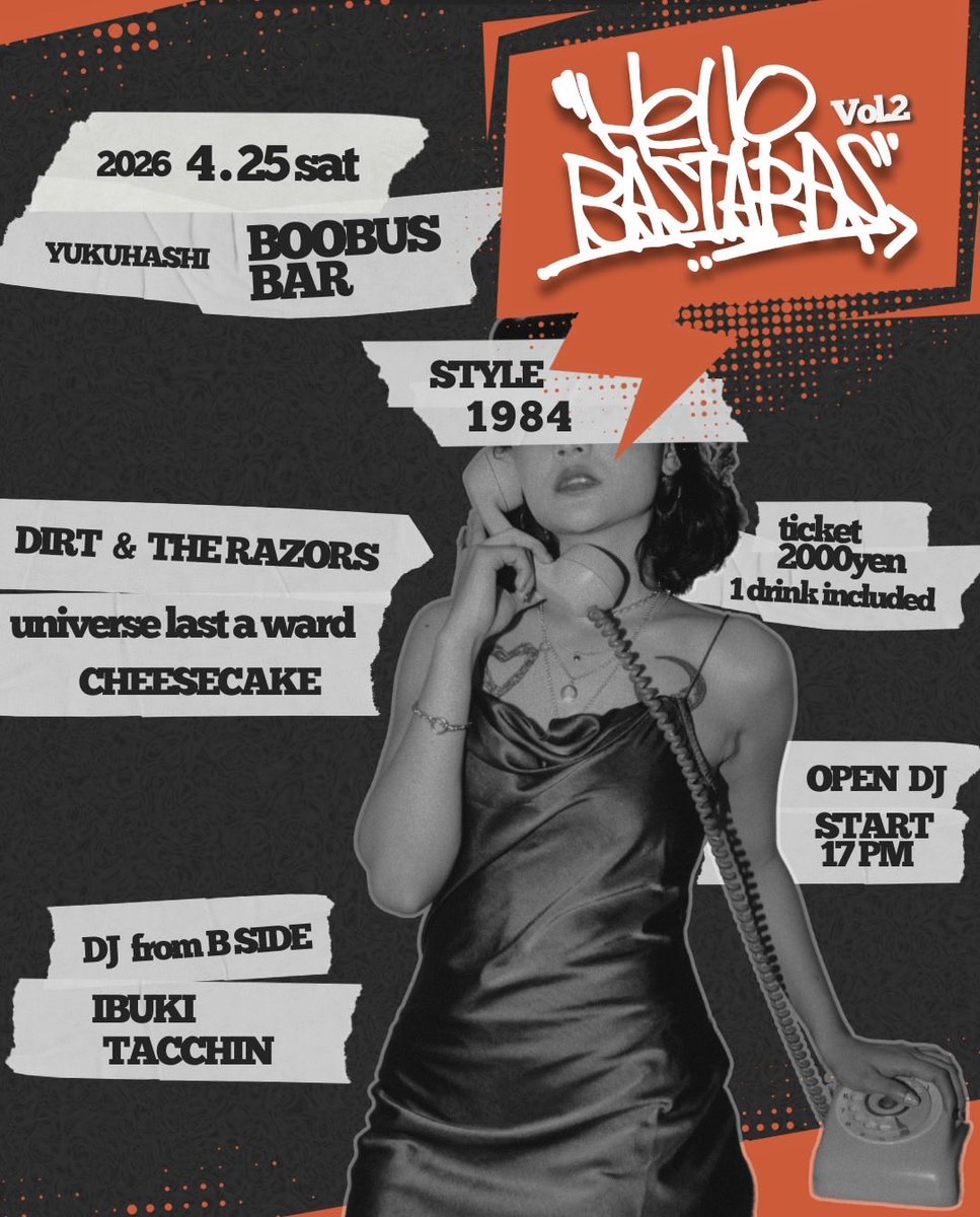 CheesecakeHxc's tweet photo. 4月25日
CHEESECAKE pre.
"Hello BASTARDS
＠行橋　BOOBUS BAR
ticket 2000yen 
open  DJ start  17:00

DIRT &amp;  THE RAZORS
universe last a ward
CHEESECAKE https://t.co/G0qSL9B2Pg