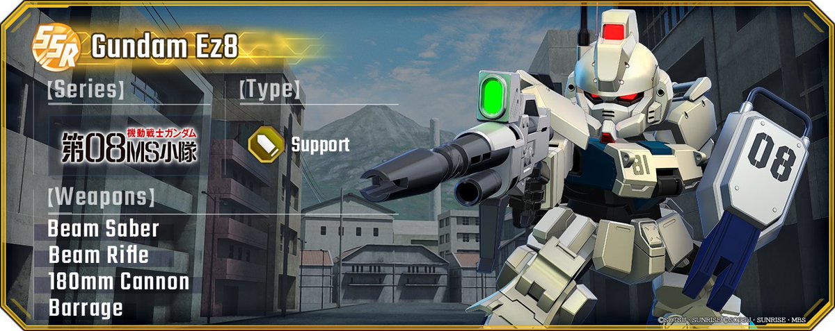 ggene_eternalEN's tweet photo. ◤━━━━━━
#GundamEternal
Unit Showcase!
━━━━━━━◢
Here's one of the Units obtainable in the current Story Event:
SSR Gundam Ez8!

#GGeneration #GGen https://t.co/mdYHfQcdr1