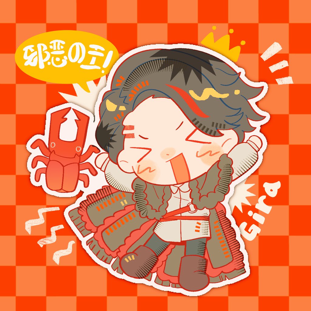 Wood梧御 tweet media