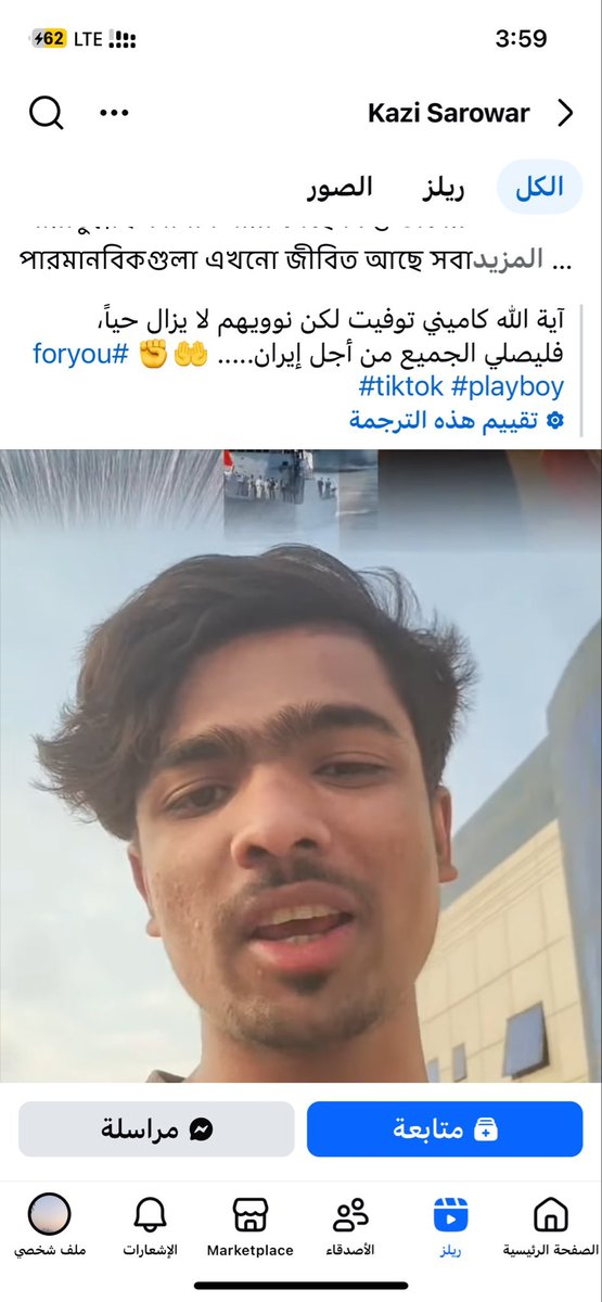 صالح الحربي¬ tweet media