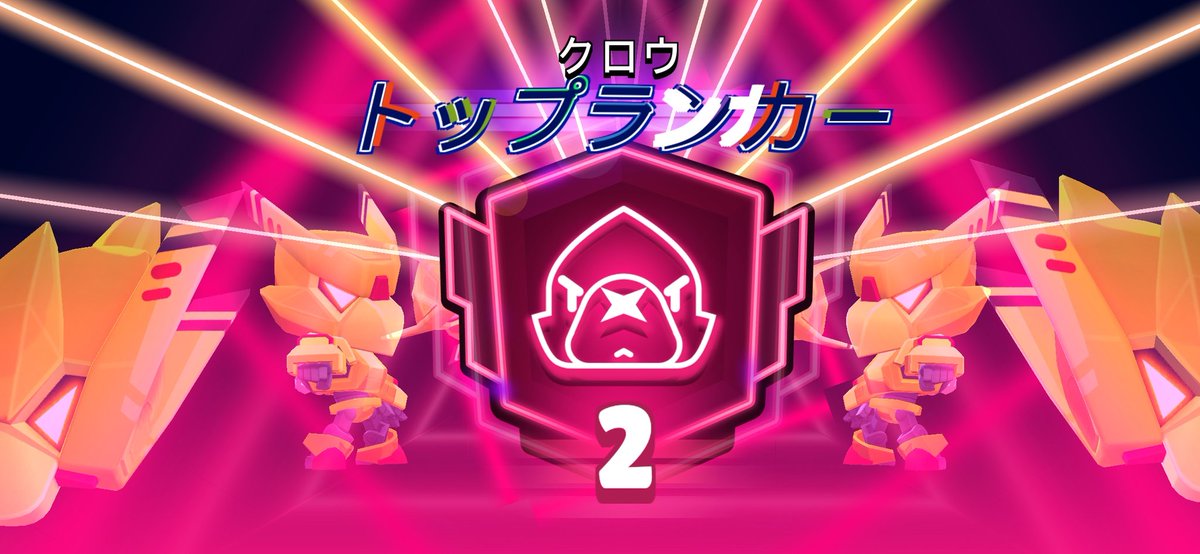 マスちょん tweet media