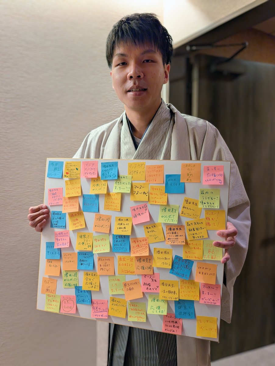 日本将棋連盟【公式】 tweet media