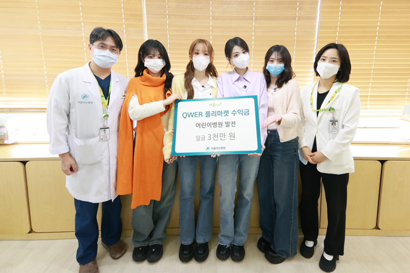 서울아산병원 tweet media