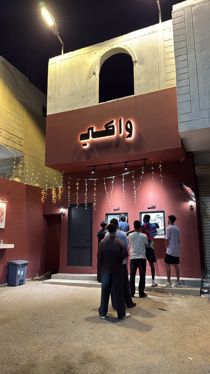 🍦🎓 ‏ tweet media