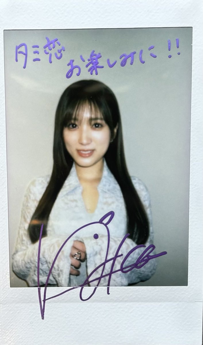 矢吹奈子（元HKT48・IZ*ONE出身）さんが出演する、SFラブコメディドラマ『ターミネーターと恋しちゃったら』が4月4日（土）に放送スタート！

サイン入りチェキを1名様にプレゼントします🎁

2026年3月29日〆
<a href="/fieldcasterjp/">【芸能動画ニュース】フィールドキャスター公式</a>
をフォロー
この投稿をリツイート

抽選結果はDMにてお知らせします