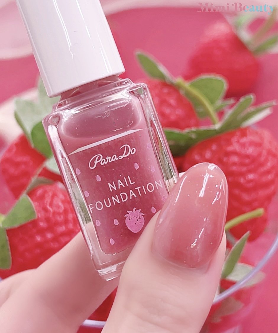 Mimi Beauty tweet media