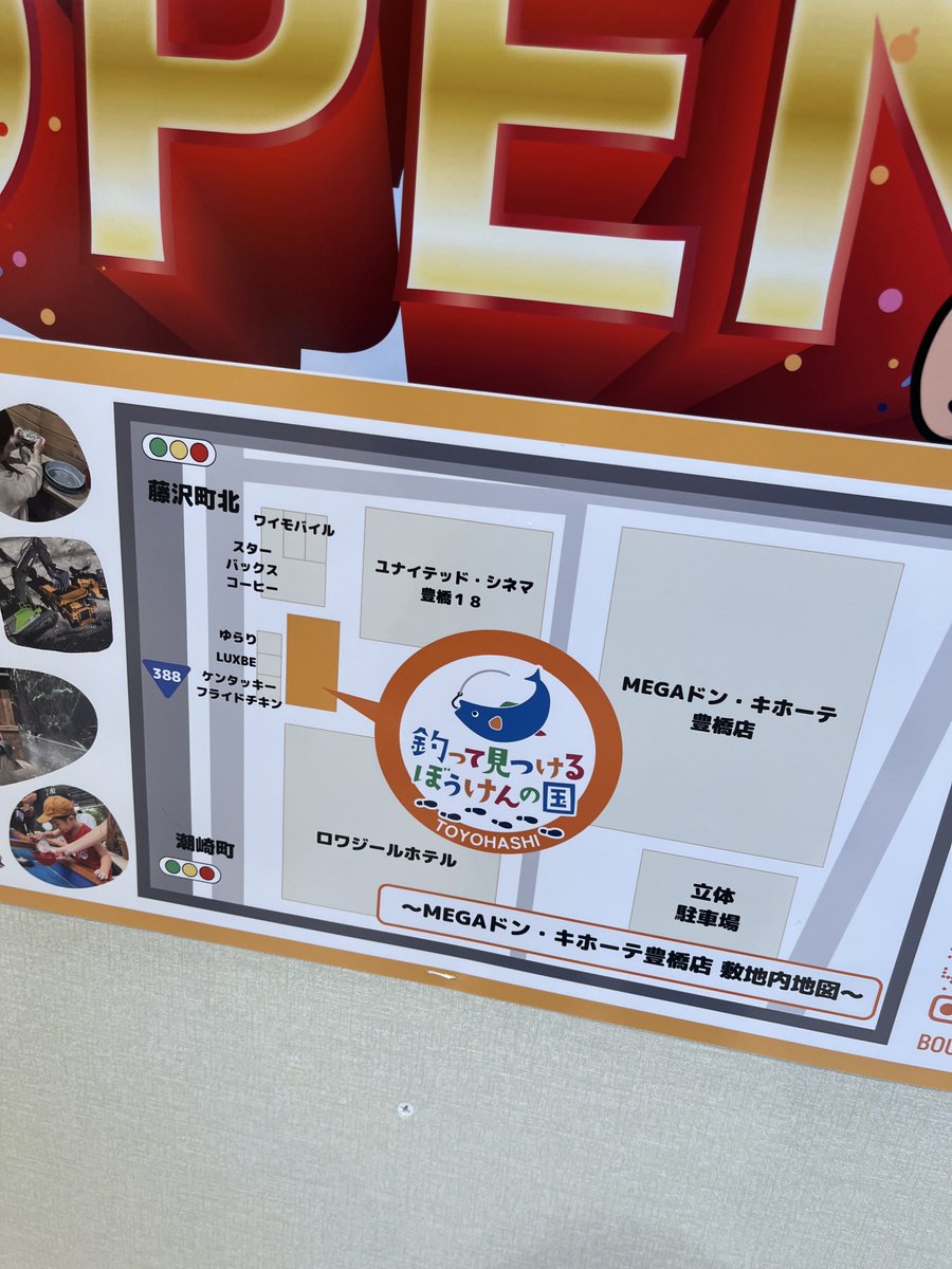 まみたす( ˇωˇ ) tweet media