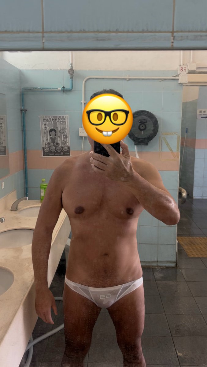 小🐣🐣 tweet media