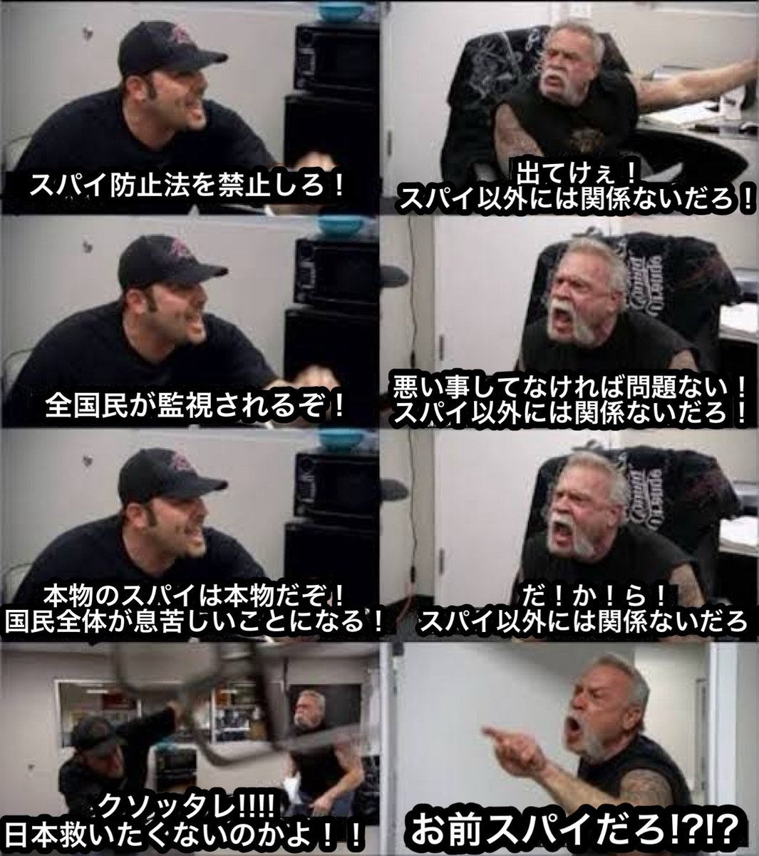 フォックス・コン tweet media