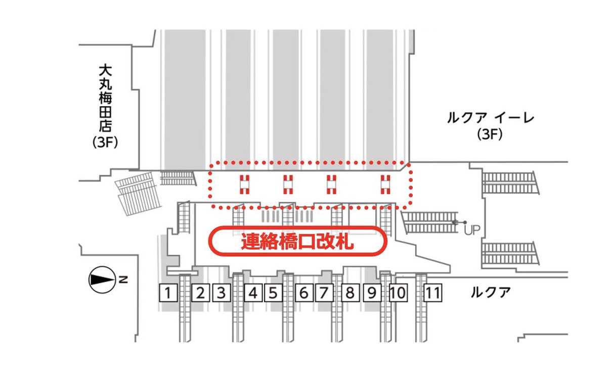 54_Adventure's tweet image. 🌸🌸🌸春のPAN祭り2026 🌸🌸🌸

先週タイムテーブルが発表されましたね

たくさんの反応や拡散本当にありがとうございます
今週もPAN祭りに向けラジオや広告がありますのでお楽しみにっ

🎫チケット販売中🎫
shimizuonsen.com/schedule/detai…

#春のPAN祭り
#ロクラジ
#JR大阪駅
#花団怒られたらいいのに