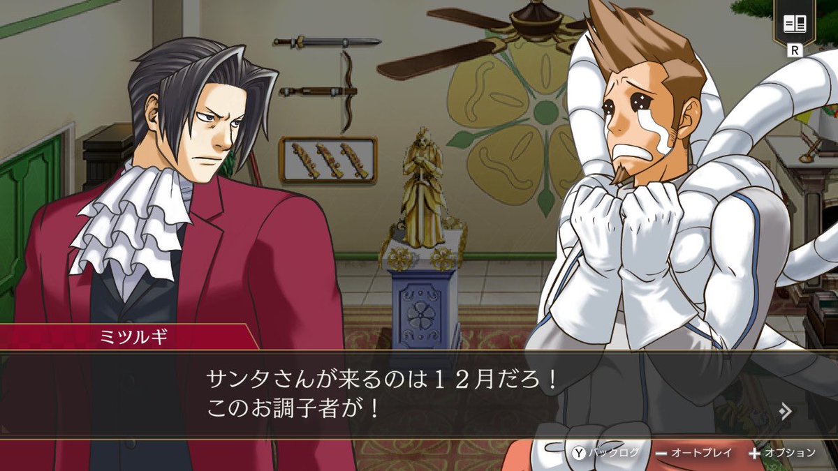 熊谷日向 tweet media