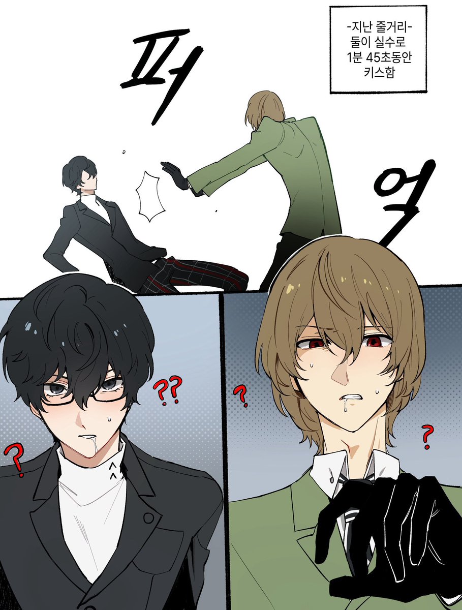 D7 / IKUJYO tweet media