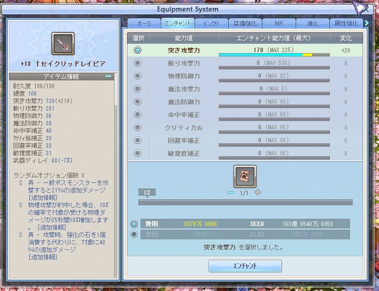 書瑋 tweet media